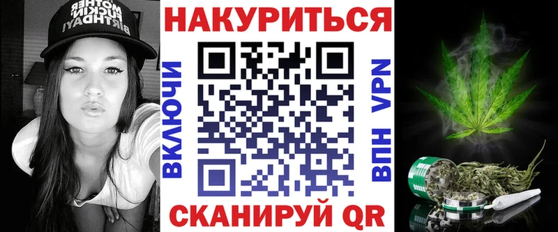 Все наркотики Комсомольск-на-Амуре COCAIN Марихуана Псилоцибиновые грибы ГАШ МЕФ