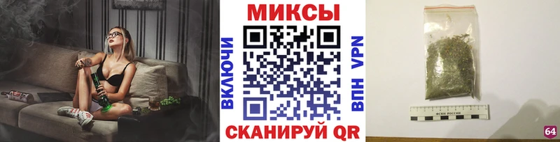 сколько стоит  Комсомольск-на-Амуре  Бутират оксибутират 
