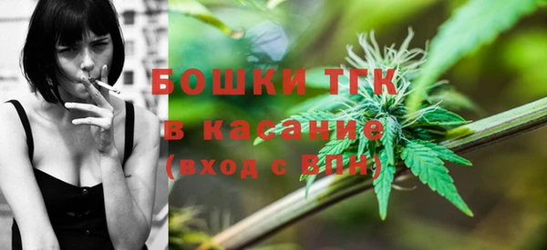 apvp Ладушкин
