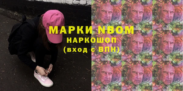 apvp Ладушкин