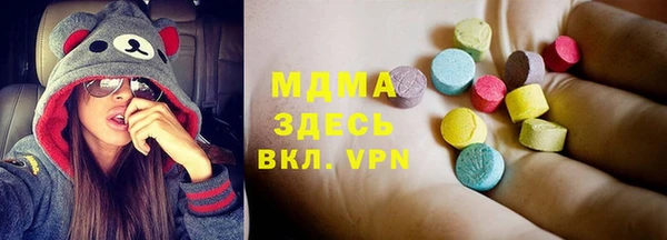 apvp Ладушкин