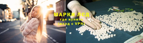 хмурый Мурманск