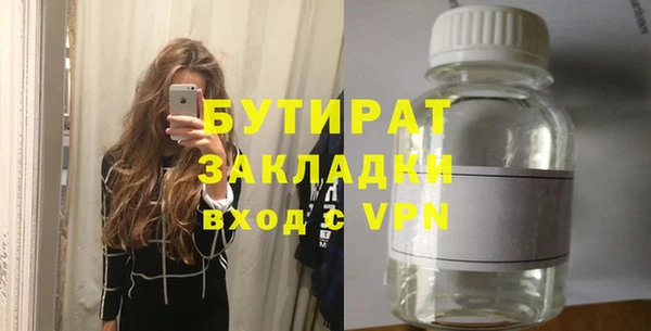 apvp Ладушкин