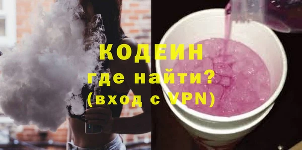 apvp Ладушкин