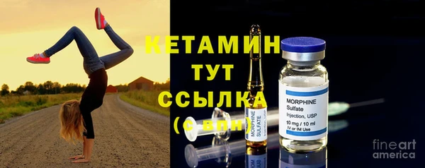 а пвп мука Киров