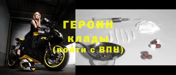 apvp Ладушкин