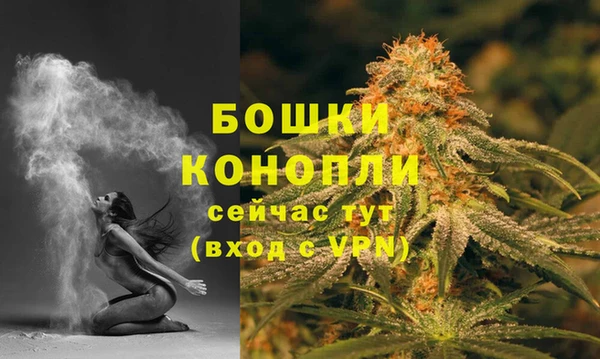 apvp Ладушкин