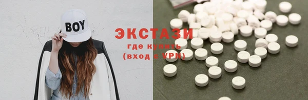 apvp Ладушкин