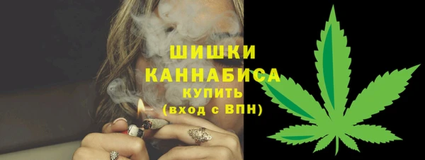apvp Ладушкин