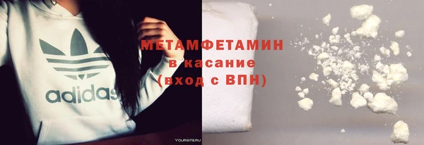 a pvp Нижневартовск