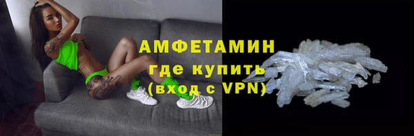 прущий лед Пенза