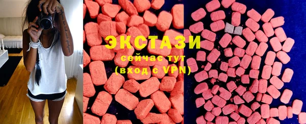 мефедрон VHQ Лагань