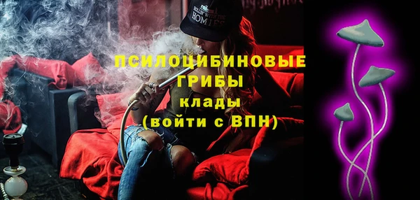 альфа пвп VHQ Лабытнанги
