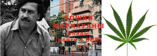 apvp Ладушкин