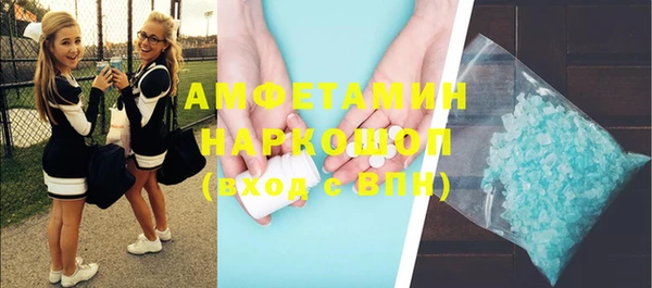 apvp Ладушкин