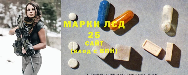 apvp Ладушкин