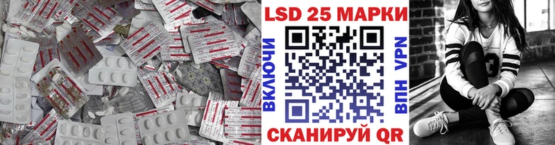 MEGA ONION  Комсомольск-на-Амуре  Лсд 25 экстази ecstasy  даркнет сайт 