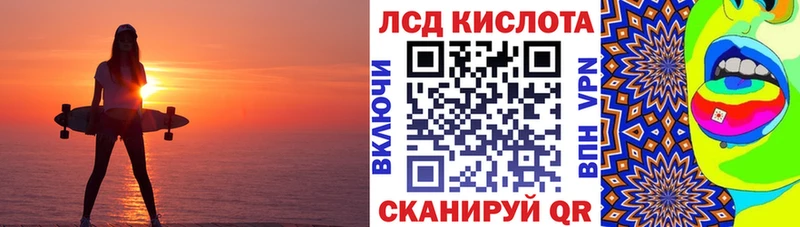 Марки NBOMe 1500мкг  площадка телеграм  Комсомольск-на-Амуре 